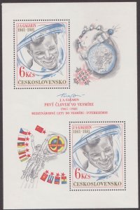 CZECHOSLOVAKIA - 1981 20th ANNIV. OF 1ST MANNED SPACE FLIGHT - MIN/SHT MNH