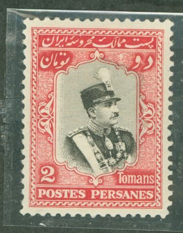 Iran #758 Unused Single