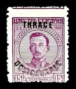 Thrace #N22 Unused Fine  …........... (XSP14)