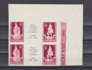 Romania STAMPS 1945 VICTORY DAY WWII BLOCK MNH label STATUE