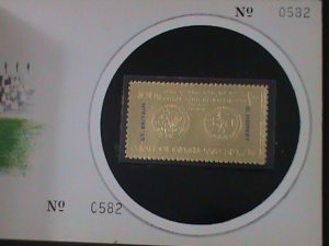 ​OMAN STATE- 1968-OLYMPIC GAMES-MEXICO'68 MNH GOLD STAMP IN A LOVELY FOLDER