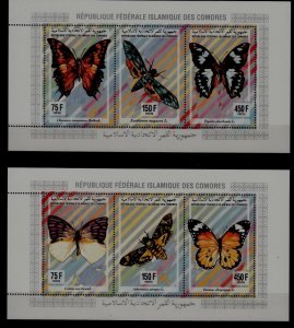 Comoro 812J-K MNH s/s Butterflies SCV32