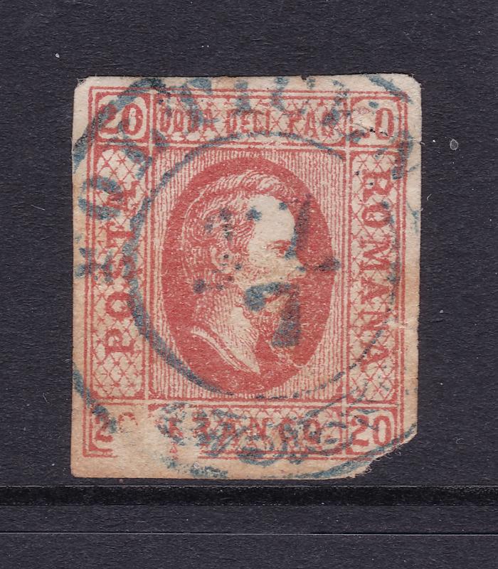 Romania a 2p imperf used from 1865