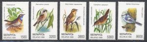 Belarus Scott #'s 243 - 247 MH  