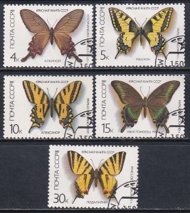 Russia 1987 Sc 5525-9 Various Colorful Butterflies of the USSR Insect Stamp CTO