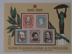 HUNGARY-1985-FAMOUS PEOPLES OF HUNGARY- IMPERF-S/S MNH VF WE SHIP TO WORLWIDE