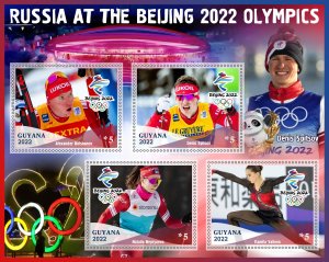 Stamps. Olympics games in Beijing 2022 Guyana  2022 year 1+1 sheet perf