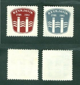 Iceland. 1961. 2 Poster Stamp. MNH. Reykjavik 1786 - 1961. 