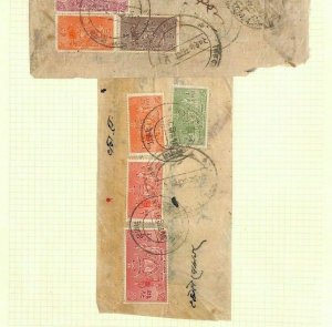 NEPAL Two Covers Official Stamps Album Page c1959 AQ169