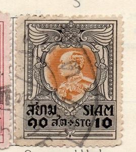 Siam Thailand 1920 Issue Fine Used 10s. 141175