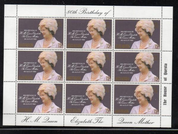 Ascension Sc 261 1980 Queen Mother stamp sheet mint NH