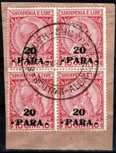 Albania #49 F-VF Used Block Of 4 CV $11.00 (X6483)