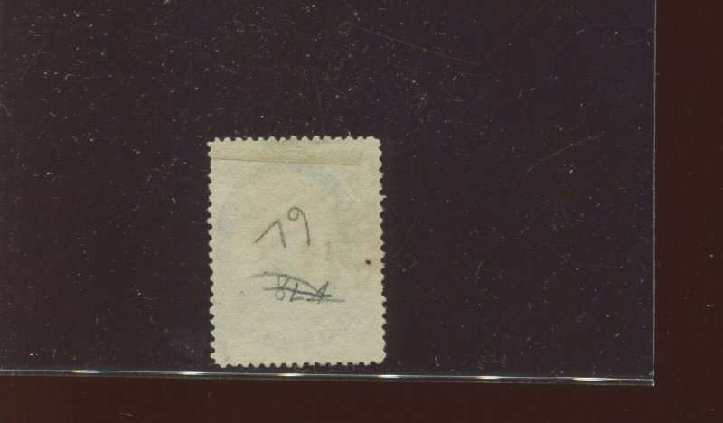 Scott 20 Franklin Used Stamp Plate 4 Pos. 6L4 w/Doporto Cert (Stock 20-D13)