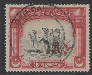 PAKISTAN-BAHAWALPUR SGO2 1945 1a BLACK & CARMINE FINE USED