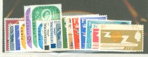 Fiji #196-212 Unused Single (Complete Set)