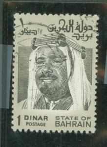 Bahrain #238 var Used Single