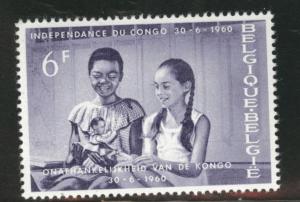 Belgium Scott 551 MH*  1960 congo stamp 