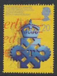 Great Britain SG 1498  Used  - Queen's Award Export & Technology