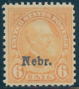 US Scott #675, Mint, FVF, NH