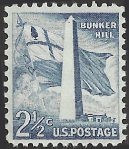 # 1034 MINT NEVER HINGED BUNKER HILL MONUMENT