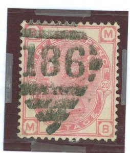 Great Britain #61 var Used Single