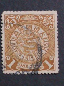 ​CHINA-1898 SC#99 124 YEARS OLD-CHINA IMPERIAL-QING DYNASTY-DRAGON USED STAMP-