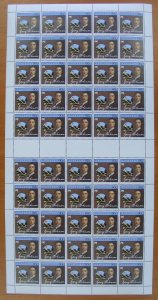 Australia 1986 90c Bicentennial (Parkinson) sheet of 50 MUH**