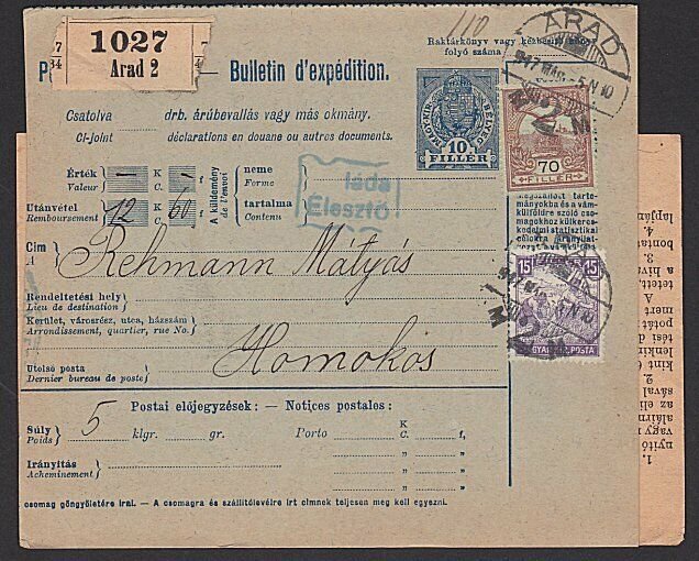 HUNGARY 1917 parcel card ex Arad............................................K336