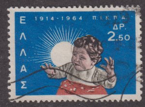 Greece 800 P.I.K.P.A. 1964