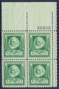 MALACK 864  F-VF OG NH (or better) Plate Block of 4 ..MORE.. pbs864