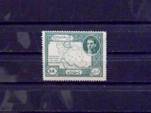 111   Iran   MH   # 914   Map & Shah Pahlavi      CV$ 45.00