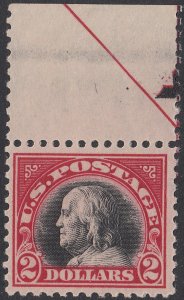 United States 547 MNH CV $240.00