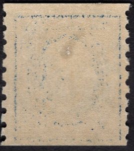 US #396 Extra Fine/Superb, Original Gum, Lightly Hinged.