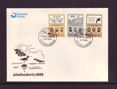 Faroe Islands Sc179-81 1988 Christmas Meeting stamps FDC