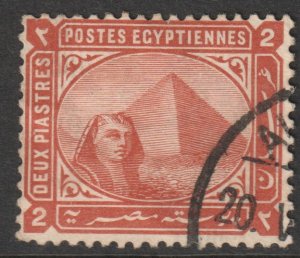 Egypt Scott 39 - SG55b, 1892 Pyramids 2pi used