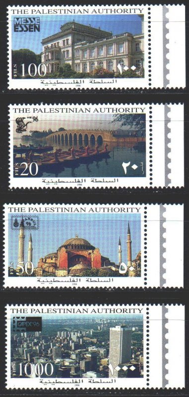 Palestine. 1996. 47-50. Architecture, buildings, mosque. MNH.