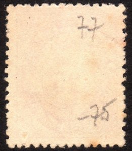 1901, Norway 25ö, Posthorn, Used, Sc 54