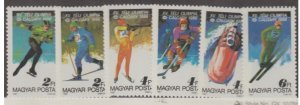 Hungary Scott #3094-3099 Stamps - Mint NH Set