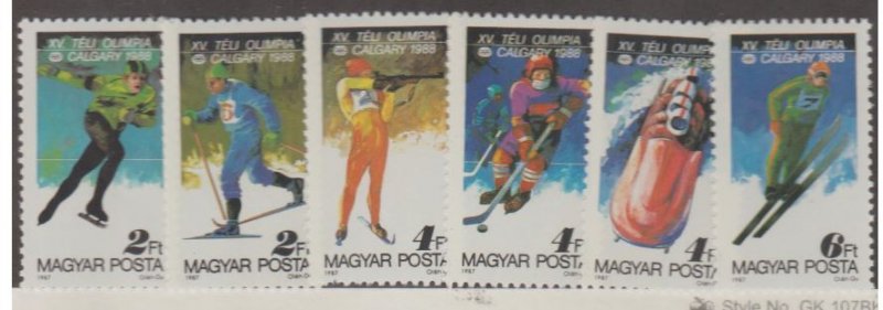 Hungary Scott #3094-3099 Stamps - Mint NH Set