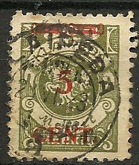 Memel N56 used CV $18.50