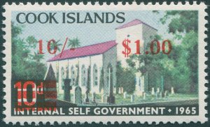 Cook Islands 1967 $1 & 10s on 10d multicoloured SG218 MNH