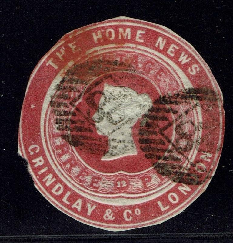 The Home News - 3p Advertising Ring - Used - Lot 041016