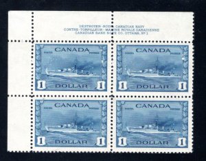 262, Scott, $1, PB1, Mint Corner Block, F/VF, Destroyer, MNH, 1942, Canada Posta
