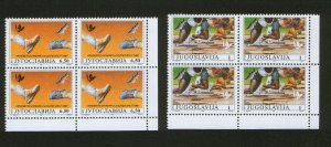 YUGOSLAVIA-MNH**-BLOCK OF 4 STAMPS-European Athletics Championships in Spl-1990.