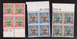 Iceland #C9 - #C11 Very Fine Never Hinged Plate Number Margin Blocks