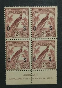 MOMEN: PAPUA NEW GUINEA SG #O53 1932-4 BLOCKS MINT OG NH LOT #194725-3151