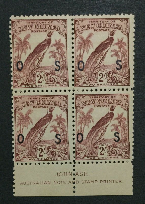 MOMEN: PAPUA NEW GUINEA SG #O53 1932-4 BLOCKS MINT OG NH LOT #194725-3151
