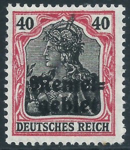 Memel, Sc #8, 40pf MH