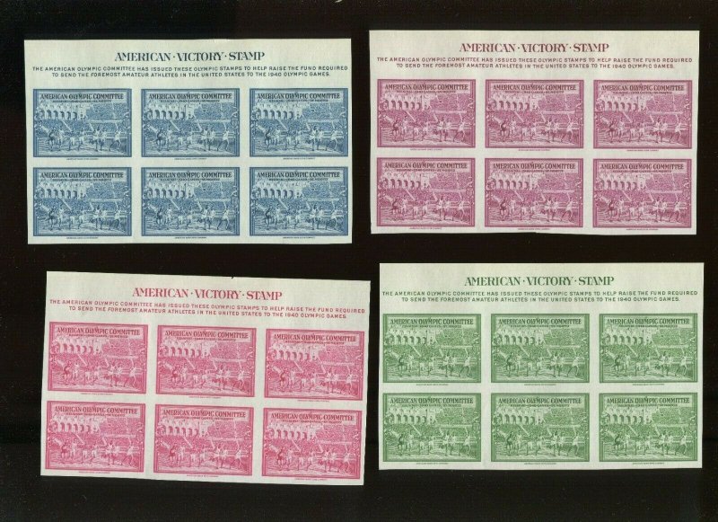 SET OF 16 MARGIN INSCRPTION PIECES 1940 OLYMPICS IMPERF POSTER STAMPS (917j)