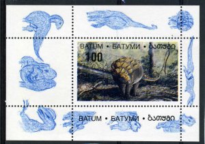 Batum 1998 (Russia Local) DINOSAURS s/s Perforated Mint (NH)